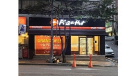 한국피자헛 강남역삼점 : 피자헛 강남역삼점 알바모집 (주방) - 알바천국 [알바천국] 서울 전체 / 한국피자헛 강남역삼점 / 피자헛 강남역삼점... 