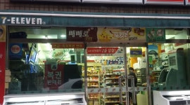 세븐일레븐 창원내동점 : 세븐일레븐창원내동점 주중저녁  일요일야간알바 모집 - 알바천국, 쓸수록 천국 [알바천국] 경남 창원시 성산구... 