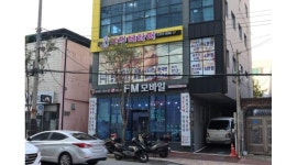 예진테라피 : 【 초건전샵 】 (야간) 아로마관리사 경력자 모집합니다... 동구 / 예진테라피 / 【 초건전샵 】 (야간) 아로마관리사 경력자... 