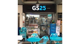 GS25용산전자회관점 : GS25 용산전자회관점  월요일에서 화요일 넘어가는 야간 스토어매니저 모집 - 알바자리천국 알바천국(alba.co.kr)... 