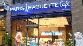 파리바게뜨 : [주말]파리바게뜨 테크노중리(서한이다음 건너)... 달성군 / 파리바게뜨 / [주말]파리바게뜨 테크노중리(서한이다음 건너) / 9,500원