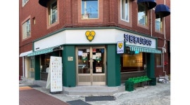 망원동티라미수 전포카페거리점 : [정직원 모집] 망원동티라미수 전포카페거리점 매니저... 부산진구 / 망원동티라미수 전포카페거리점... 