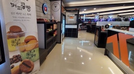 톡pc방 : 톡pc방 평일저녁  2~3일 아르바이트생 구합니다(상세내용... 홍성군 / 톡pc방 / 톡pc방 평일저녁  2~3일 아르바이트생 구합니다... 