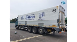 (주)용호로지스/대기업물류-원청사 : 월급여800+/용호로지스/연봉최고직업/제주도노선/고정노선 - 알바천국, 쓸수록 천국 [알바천국] 부산...