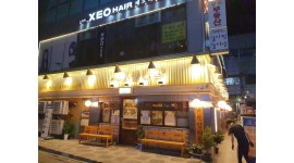 세광양대창 : 세광양대창 노원점 주방 직원 모집 - 알바천국, 쓸수록 천국 [알바천국] 서울 노원구 / 세광양대창 / 세광양대창 노원점 주방... 