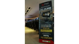 테마 : [구미 봉곡동] 테마PC 매니저 채용합니다. - 알바천국, 쓸수록 천국 [알바천국] 경북 구미시 / 테마 / [구미 봉곡동] 테마PC 매니저... 