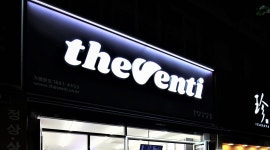 더벤티 구미신평점 : 더벤티 구미신평점 주말 오픈 공고 - 알바천국 [알바천국] 경북 구미시 / 더벤티 구미신평점 / 더벤티 구미신평점 주말... 