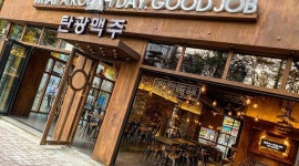 탄광맥주 옥산점 : 탄광맥주 옥산점 평일직원 모집합니다... kr) [알바천국] 경북 경산시 / 탄광맥주 옥산점 / 탄광맥주 옥산점 평일직원... 