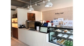 아틀리에빈신서점 : 아틀리에빈 신서점 월화 오픈, 주말 마감... - 알바천국 [알바천국] 대구 동구 / 아틀리에빈신서점 / 아틀리에빈 신서점 월화... 