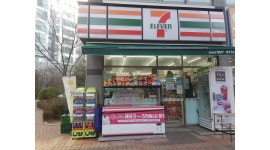 세븐일레븐 평택청북이안점 : 평택 청북이안점 세븐일레븐 - 알바천국 [알바천국] 경기 평택시 / 세븐일레븐 평택청북이안점 / 평택 청북이안점... 