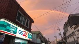 GS25덕천부용점 : GS25 덕천부용점 주말오후(토,일) 구해요~ - 알바자리천국 알바천국(alba.co.kr) [알바천국] 부산 북구 / GS25덕천부용점... 