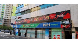 자드pc방 미남점 : 자드pc방 미남점 평일야간(남)  월~금  각각1명 - 알바천국 [알바천국] 부산 동래구 / 자드pc방 미남점 / 자드pc방 미남점... 