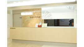 정용수한의원 : 토요일 근무 간호사 구인 - 고속터미널역 - 알바천국... 서초구 / 정용수한의원 / 토요일 근무 간호사 구인 - 고속터미널역 / 11... 