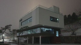 오후 주말.파트 타임 구합니다. - 알바천국 [알바천국] 경북 경산시 / 카페 산57 / 카페 산57  오전.오후 주말.파트 타임 구합니다. / 8,720원