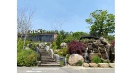 나인블럭 프로방스점. : 9BLOCK 파주 아르바이트 공고. - 알바천국 [알바천국] 경기 파주시 / 나인블럭 프로방스점. / 9BLOCK 파주... 