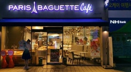 파리바게뜨 대전대동점 : 파리바게뜨 대전대동점 평일오픈알바구함 - 알바천국 [알바천국] 대전 동구 / 파리바게뜨 대전대동점 / 파리바게뜨... 