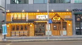 이차돌 평택동삭더샵점 : 이차돌 평택동삭더샵점 파트타임 아르바이트 모집 - 알바천국 [알바천국] 경기 평택시 / 이차돌 평택동삭더샵점... 