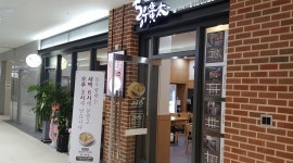 동우황태 : 동우황태 정직원(8시간, 주5일) 및 알바 (2시간 시급15.000원) 모집 - 알바천국 [알바천국] 서울 송파구 / 동우황태 / 동우황태... 