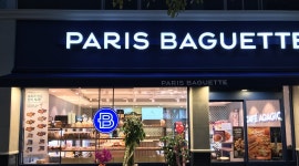 파리바게뜨 목포2호광장점 : PB 2호광장점 평일오후 직원모집합니다 - 알바천국 [알바천국] 전남 목포시 / 파리바게뜨 목포2호광장점 / PB... 