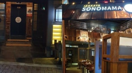 소노마마 : 수성못 소노마마에서 주방직원 및 홀 아르바이트... - 알바천국 [알바천국] 대구 수성구 / 소노마마 / 수성못 소노마마에서 주방직원...
