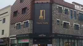 카츠탄탄명지점 : 명지국제신도시 카츠탄탄  주말 설거지 주방보조 구함 - 알바천국 [알바천국] 부산 강서구 / 카츠탄탄명지점 / 명지국제신도시... 