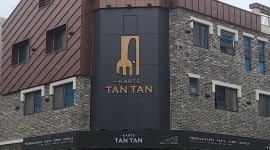 카츠탄탄명지점 : 명지국제신도시 카츠탄탄 평일 오전 서빙 구해요 - 알바천국 [알바천국] 부산 강서구 / 카츠탄탄명지점 / 명지국제신도시... 