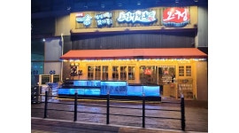 오징어청춘 : 야당 오징어청춘에서 홀써빙 아르바이트 구합니다... 파주시 / 오징어청춘 / 야당 오징어청춘에서 홀써빙 아르바이트 구합니다 / 9... 