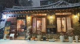 Joy(조이)카페앤펍 : JOY CAFE & PUB 에서 함께  일 하실분... 성북구 / Joy(조이)카페앤펍 / JOY CAFE & PUB 에서 함께  일 하실분 / 10,000원