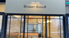 - 알바천국 [알바천국] 부산 남구 / Broken Biscuit / 용호동 W상가내. ‘브런치카페’ 에서 직원구합니다. / 9,000원
