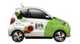 풀무원 남동지사 : 여성 35세~50세환영ㅣ자차소유자우대ㅣ오전7시... 인천 남동구 / 풀무원 남동지사 / 여성 35세... 