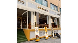 호랭이식당 : 새로 오픈한 서면 호랭이밀면에서 밝은 홀 아르바이트 구합니다 - 알바천국 [알바천국] 부산 부산진구 / 호랭이식당 / 새로 오픈한... 