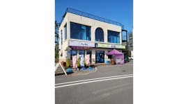 CU 서귀서광신화점 : CU서광/신화빌라스 점에서 직원을 구합니다... CU 서귀서광신화점 / CU서광/신화빌라스 점에서 직원을 구합니다 / 9,160원