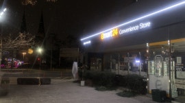 이마트24청라언덕 : 이마트24 청라언덕점 평일 스텝구합니다 - 알바천국 [알바천국] 대구 중구 / 이마트24청라언덕 / 이마트24 청라언덕점... 