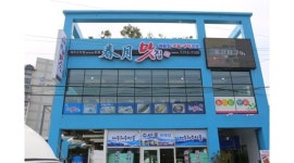 춘월맛집 : +급구+ 【 홀서빙   모집합니다 】춘월맛집 - 알바천국 [알바천국] 제주 제주시 / 춘월맛집 / +급구+ 【 홀서빙   모집합니다 】... 