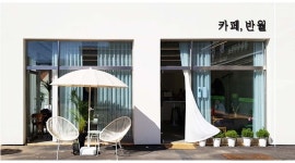 카페반월 : 포천 [카페반월] 주말마감스텝  알바 모집 - 알바천국 [알바천국] 경기 포천시 / 카페반월 / 포천 [카페반월] 주말마감스텝  알바 모집... 