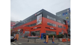 (주)윈플러스마트남부 호매실점 : [식자재왕도매마트 호매실점]공산 정직원(연봉직) 채용 - 알바천국 [알바천국] 경기 수원시 권선구 / (주)... 