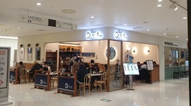 겐로쿠우동 타임스퀘어점 - 알바천국 [알바천국] 서울 영등포구 / 주식회사케이알케이푸드(겐로쿠우동) / 주5일 주방보조 정규직 겐로쿠우동... 