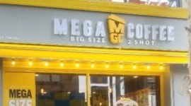 메가엠지씨커피 간석벽산점 : 메가커피 간석사거리 주말 미들 모집 - 알바천국 [알바천국] 인천 남동구 / 메가엠지씨커피 간석벽산점 / 메가커피... 