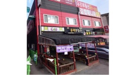 CU 평택지제교차로점 : 평택지제교차로점 평일 오전 근무자 모집... CU 평택지제교차로점 / 평택지제교차로점 평일 오전 근무자 모집 / 8,720원