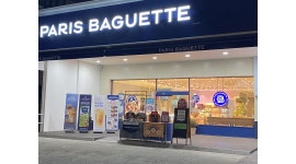 파리바게뜨 울산터미널점 : 파리바게뜨에서 함께 할 파트타임 직원을 구합니다~~ - 알바천국 [알바천국] 울산 남구 / 파리바게뜨 울산터미널점... 