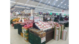 (주)윈플러스마트남부 호매실점 : [식자재왕도매마트 호매실점]계산원(오후) 모집 - 알바천국 [알바천국] 경기 수원시 권선구 / (주)... 