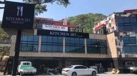 키친187창원점 : 키친187 창원직영점 직원채용 - 알바천국 [알바천국] 경남 창원시 의창구 / 키친187창원점 / 키친187 창원직영점... 