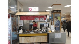 부산빨간어묵포차 이문점 | 빨간어묵포차 제주 : 이마트 서귀포점 빨간어묵포차 아르바이트 구합니다. - 알바천국 [알바천국] 제주 서귀포시 / 빨간어묵포차 제주 / 이마트...