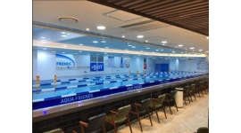 아쿠아프랜즈 : 어린이 수영장 사무직원 - 알바천국 [알바천국] 인천 남동구 / 아쿠아프랜즈 / 어린이 수영장 사무직원 / 1,800,000원