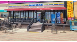 미니스톱 포항 영일대점 : 미니스톱 영일대점 야간 아르바이트 모집 - 알바천국 [알바천국] 경북 포항시 북구 / 미니스톱 포항 영일대점... 