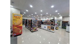 미니스톱 포항 영일대점 : 미니스톱 영일대점 야간 아르바이트 모집 - 알바천국 [알바천국] 경북 포항시 북구 / 미니스톱 포항 영일대점... 