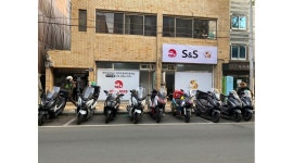 주식회사 s&s (에스엔에스컴퍼니) : 주식회사 에스엔에스컴퍼니 경호요원 모집 - 알바천국 [알바천국] 대구 동구 / 주식회사 s&s... 