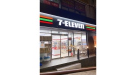 알바천국 [알바천국] 부산 사상구 / 세븐일레븐 부산주례한효점 / 세븐일레븐 부산주례한효점 화,수,목 아침 근무자 모집 (문자 꼭 주세요) / 9,160원