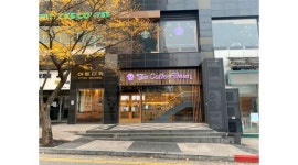 커피빈코리아 : (주)커피빈코리아 인천구월동점 4H 평일 마감 바리스타 채용 - 알바천국 [알바천국] 인천 남동구 / 커피빈코리아 / (주)... 