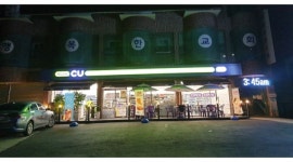 CU 광주텃골길점 : 파트타임 구합니다. (야간) - 알바천국 [알바천국] 경기 광주시 / CU 광주텃골길점 / 파트타임 구합니다. (야간) / 8,720원